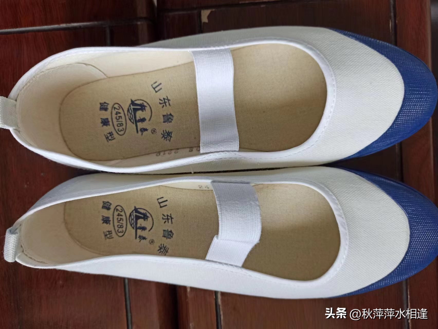 小红皮鞋品牌,小红皮鞋