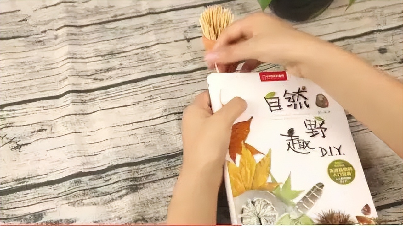 剔牙的牙签怎么用,牙签除了剔牙还有何妙用