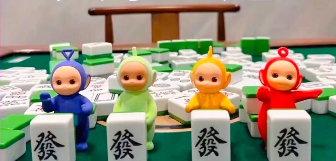 北京麻将麻将术语一览表,麻将中的专业术语附详细解释