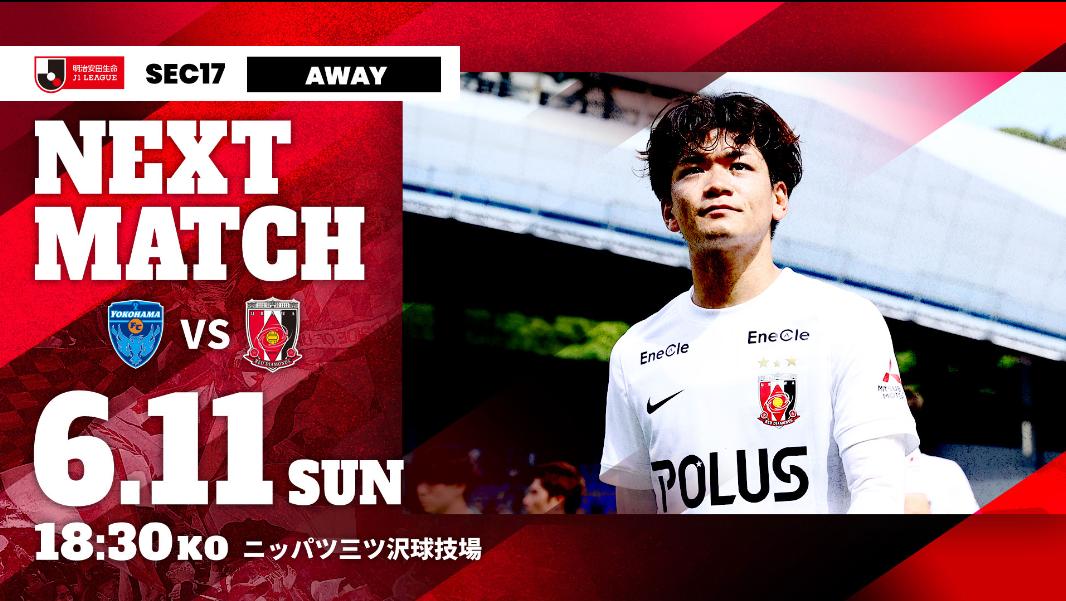 日职联数据,日职联球队最新资料