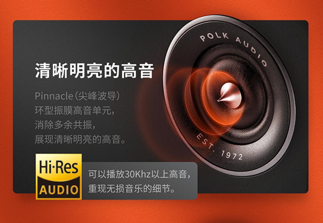 音箱声音不清晰通透和功放有关,音箱声音闷是功放还是喇叭