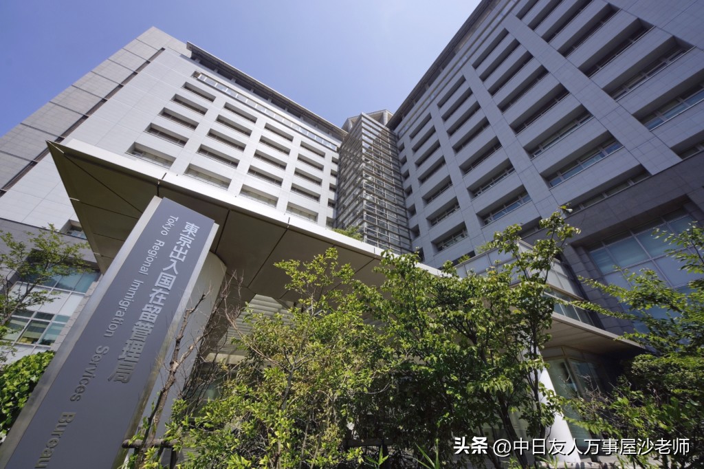 在留资格和签证有什么区别,日本在留资格种类及办理攻略详解