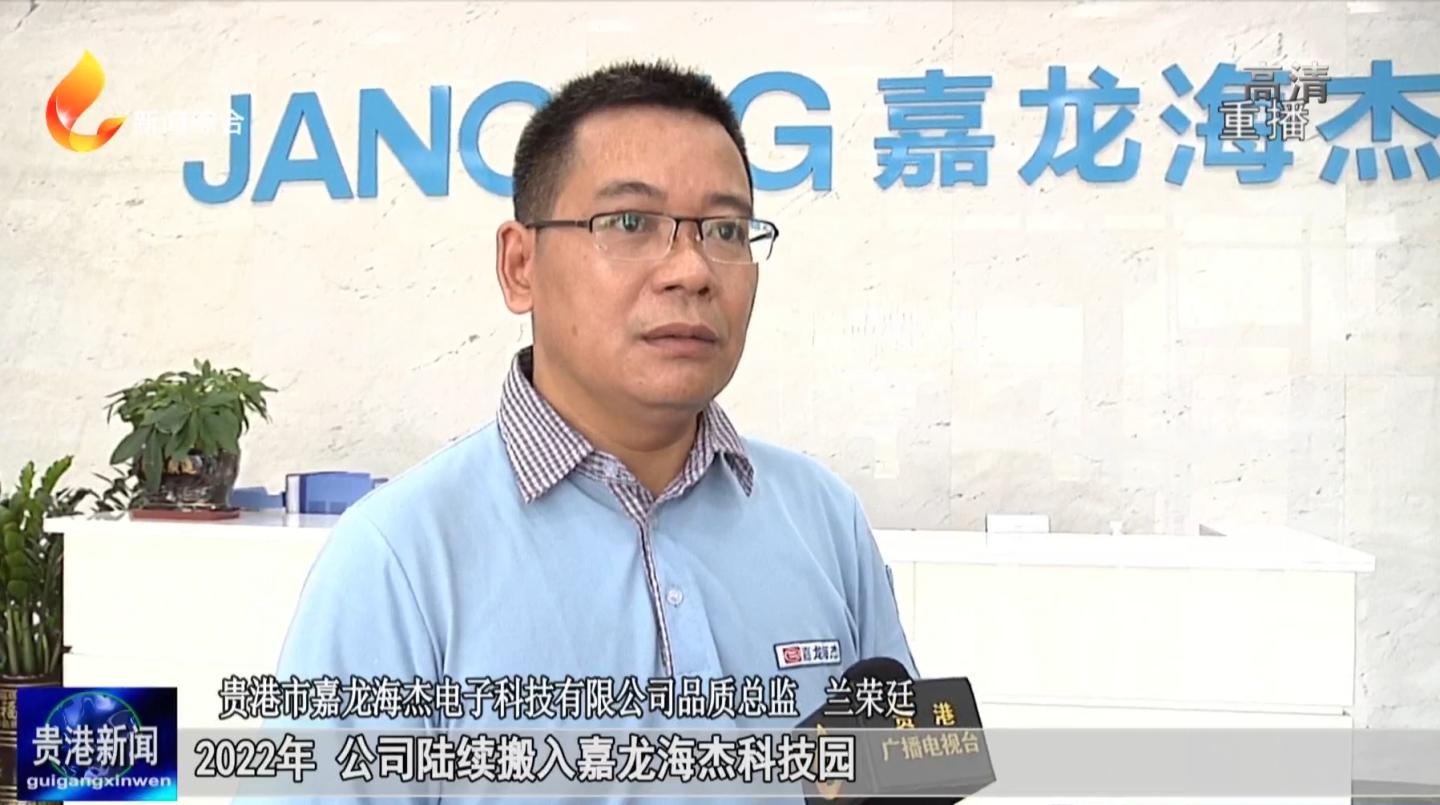 瀹炴柦浜斿ぇ鎴樼暐鎺ㄨ繘浜斿ぇ鎸叴,鎺ㄨ繘浜斾釜鎸叴瀹炵幇浜斿ぇ鐩爣