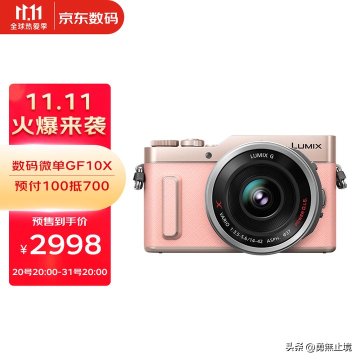 怎样挑选一款好的微单相机,高性价比相机微单