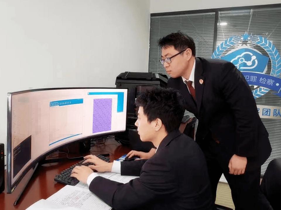 又该如何保障个人信息安全,刷脸存在风险请使用其他验证