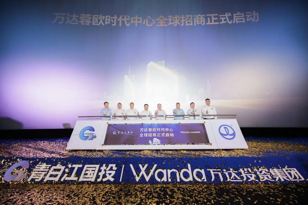 万达集团与国家高新区签约,万达集团最新合作项目