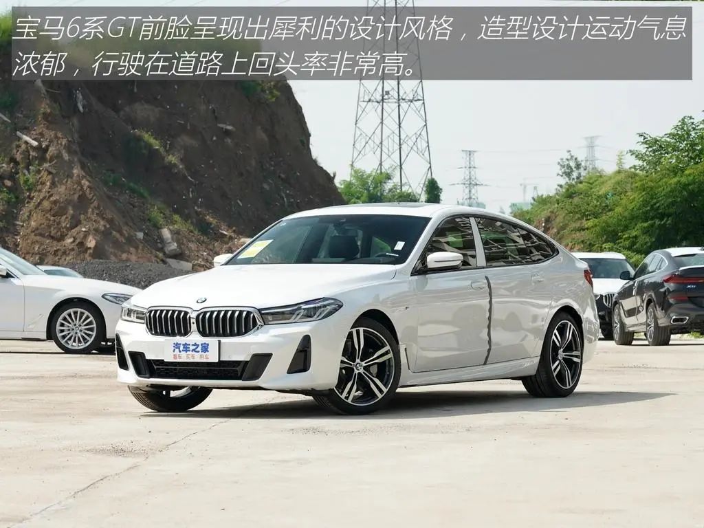 新款宝马6系gt发布,宝马630gt尾翼打开时速设置