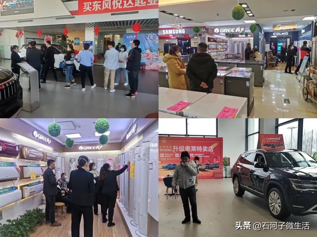 石河子政府投放消费券,石河子消费券加油