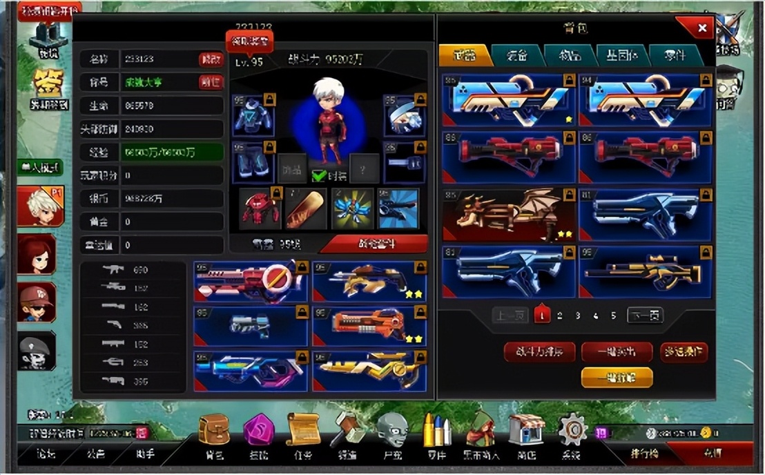 称霸00后童年的经典页游，杀时间神器黄金矿工，造梦西游堪称巅峰