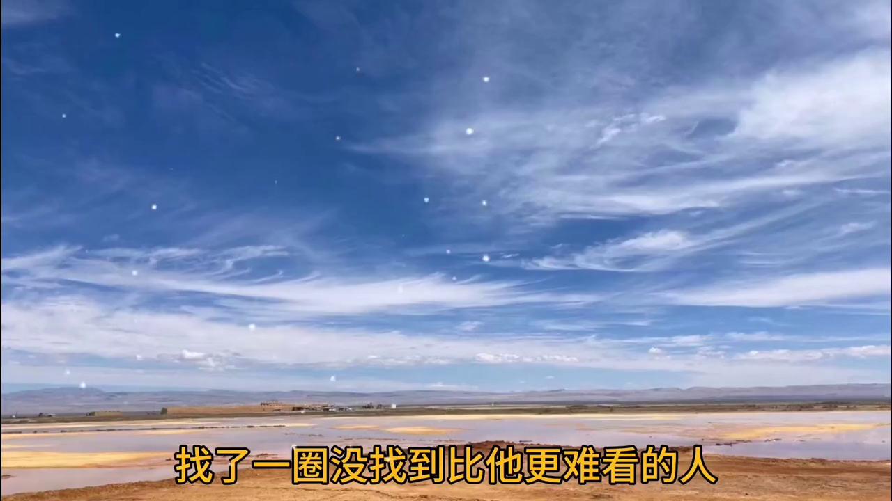 励志故事一切都是最好的安排,励志人物故事传播正能量