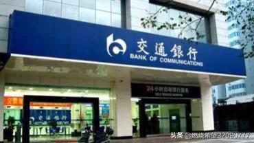 补办银行卡旧卡银行流水会消失么,补办银行卡需要到原先的银行去吗