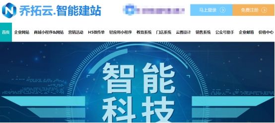 微信公众号推送图片制作教程,微信公众号封面图怎么制作免费