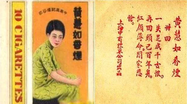 富家女和男友私奔完整版,富家女与穷男孩私奔完整版