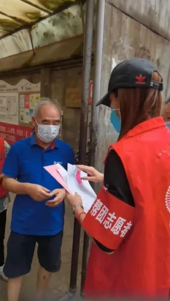 成都青羊：网课没法打印作业？别慌，“作业帮小分队”来了