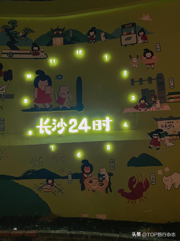 长沙吃的特产送人必买清单,来长沙买什么糕点