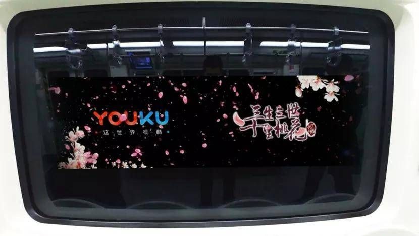 地铁隧道广告为什么是动态的,地铁隧道里面的广告是怎么弄的