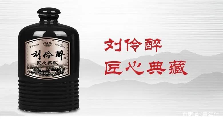 一波最推荐的酒,一款你不知道的酒