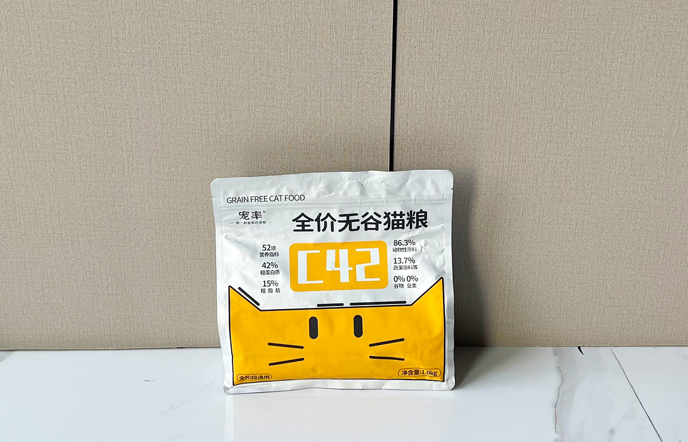 猫咪生长到几个月才会停止成长,猫咪寿命最短的表现