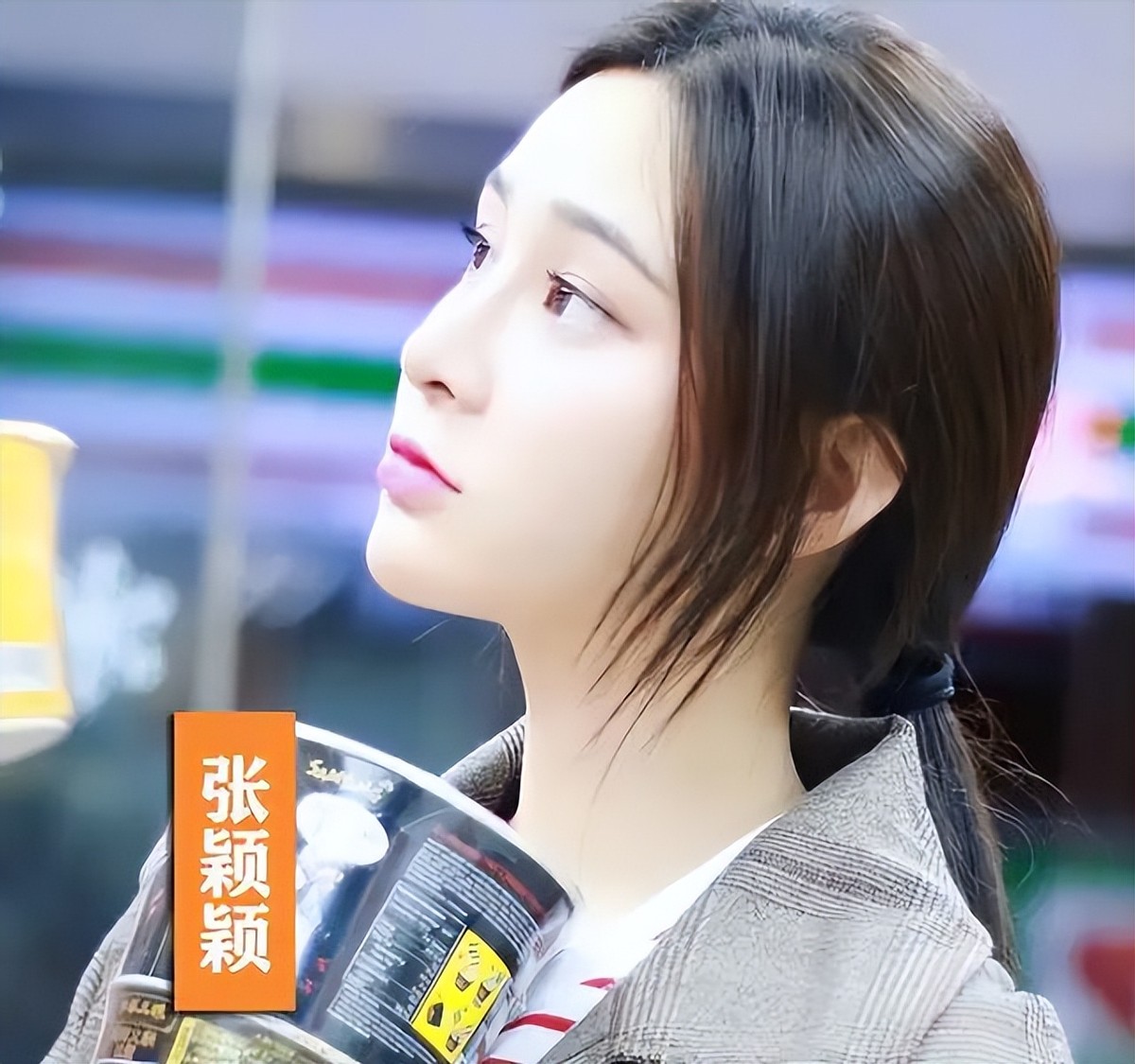 张颖颖非法套现案件怎么解决的,张颖颖刷信用卡事件