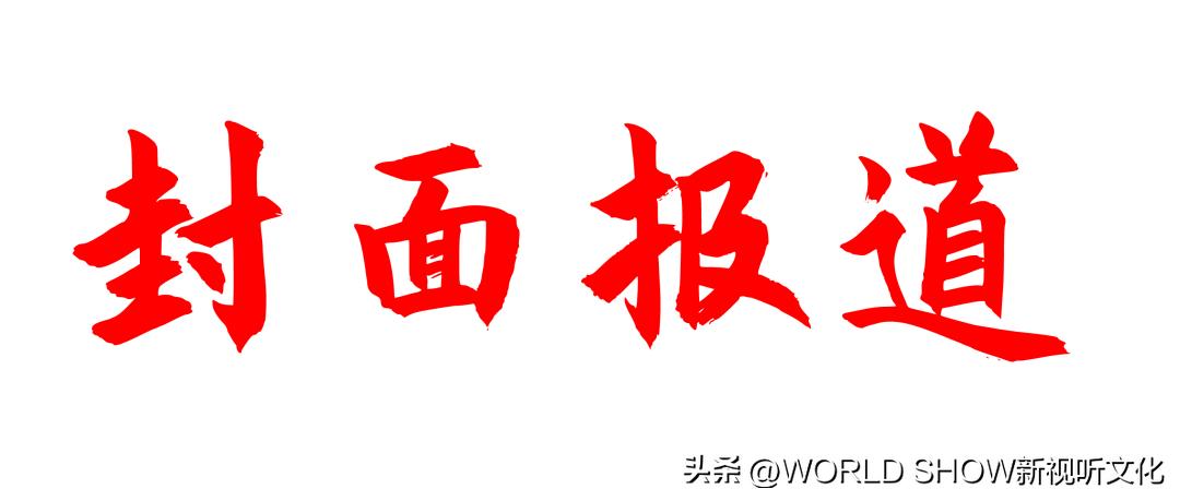 粤知一二,粤知一二的意思