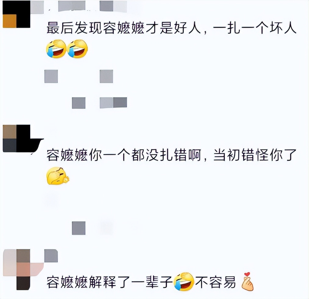 顶风作案！赵薇的恶行何止亲日辱华，如今的下场是咎由自取