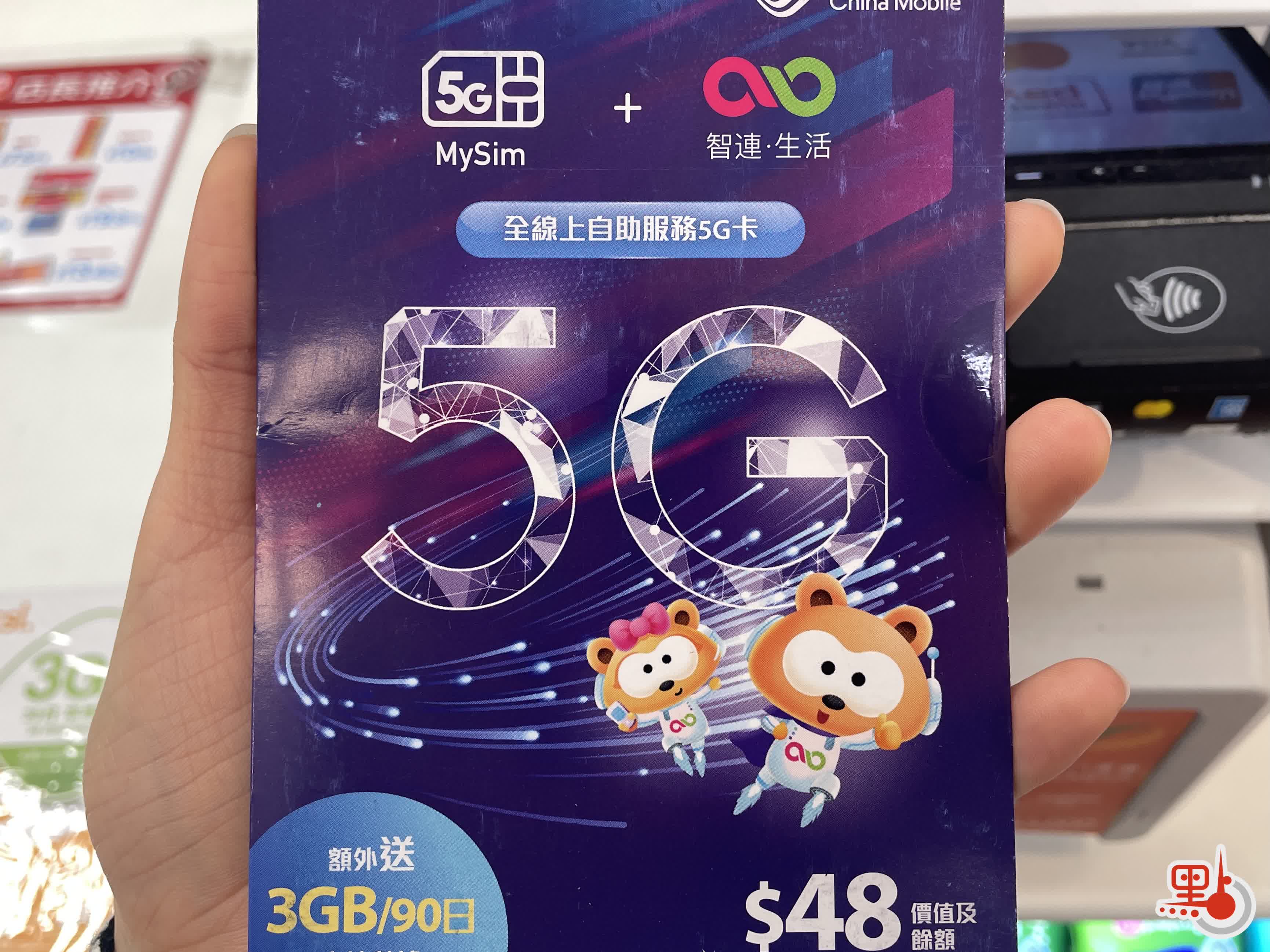 来港注意事项,来港