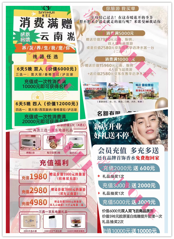 为什么越来越多的人选择旅游,为什么今年旅游比较好去