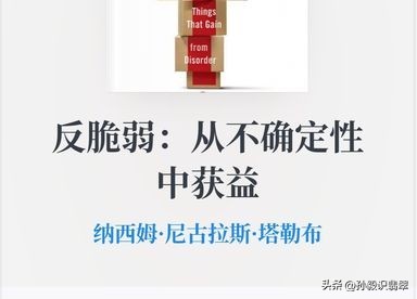 清朝翡翠饰品的特点,清朝翡翠帝王绿