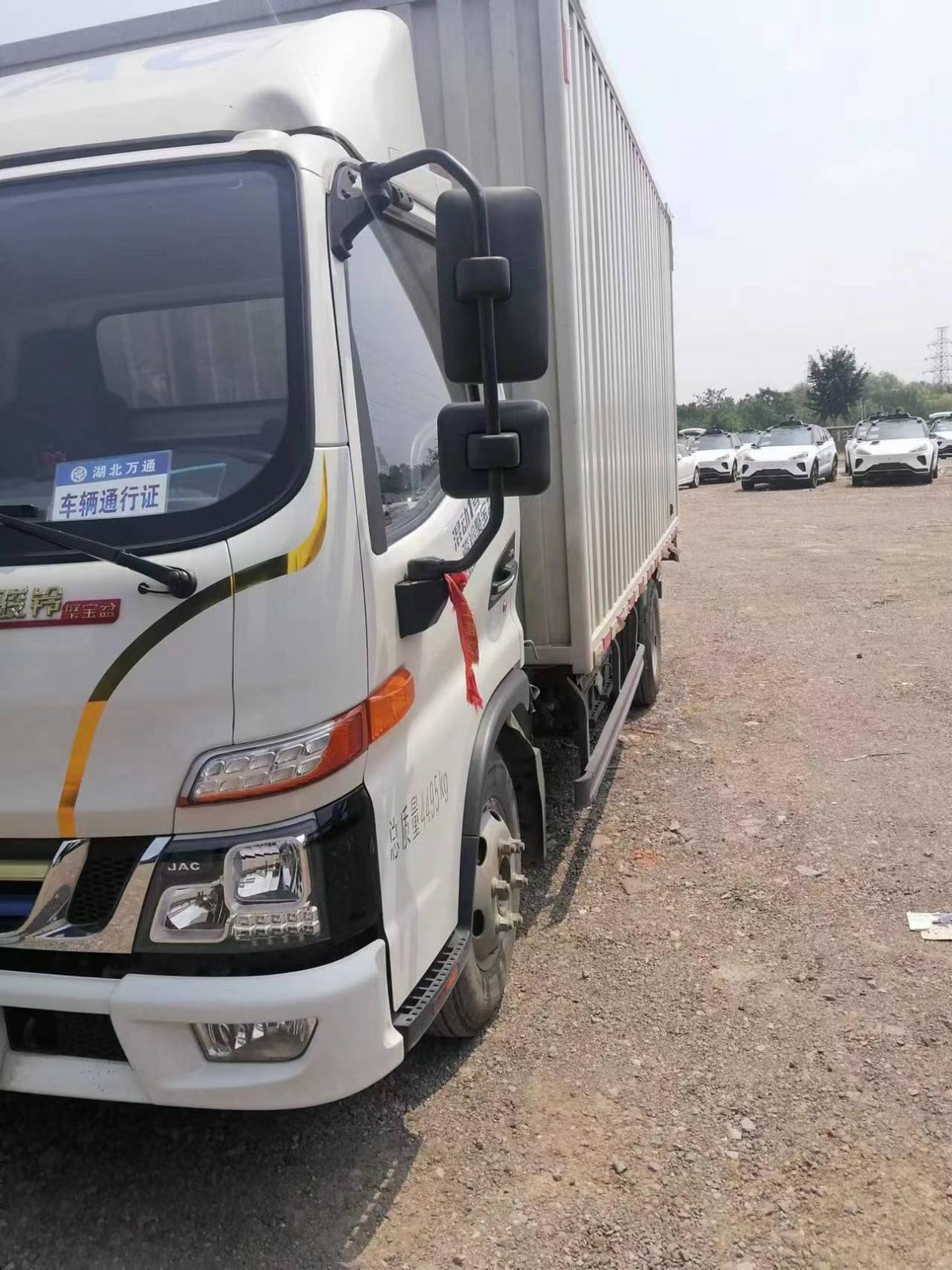 江淮骏铃聚宝盆混动1号,骏铃聚宝盆混动版参数