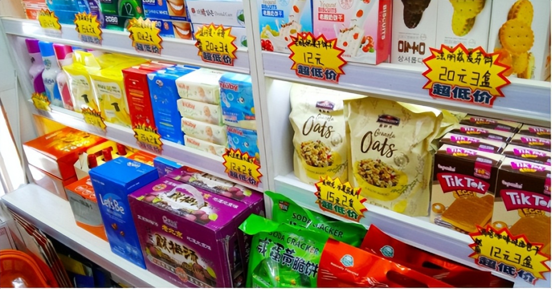 坚果零食行业，需要怎样的三只松鼠？