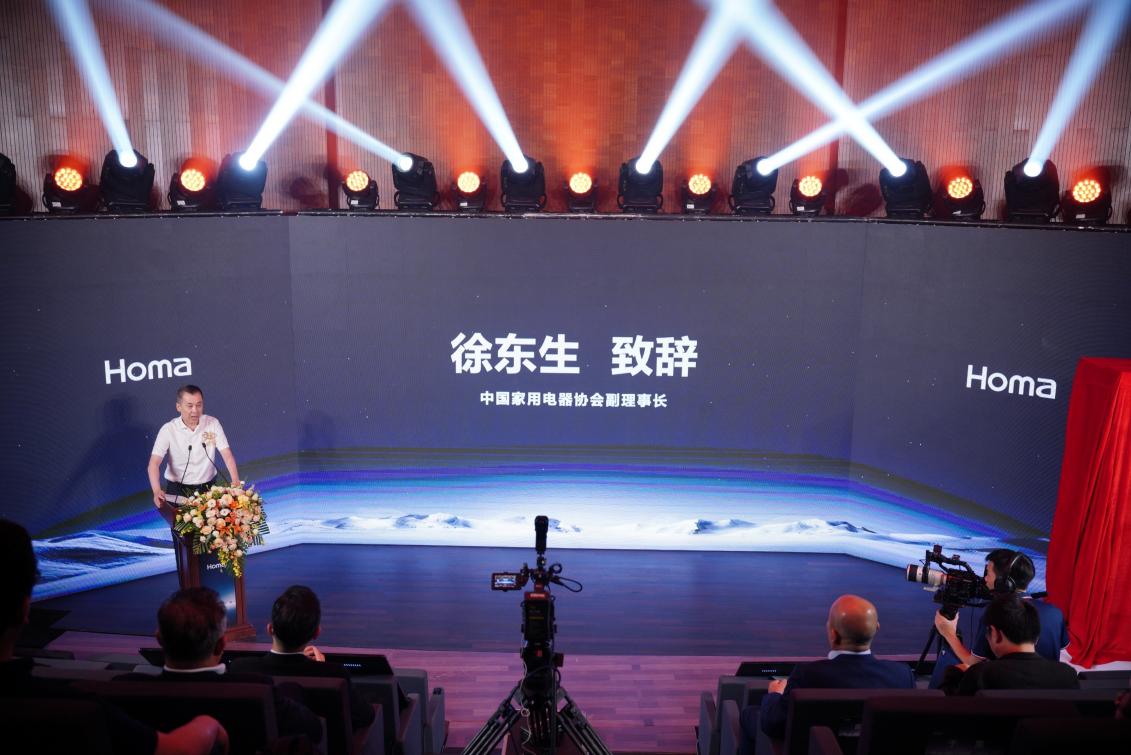 奥马高端冰箱2024新款,奥马冰箱2020款