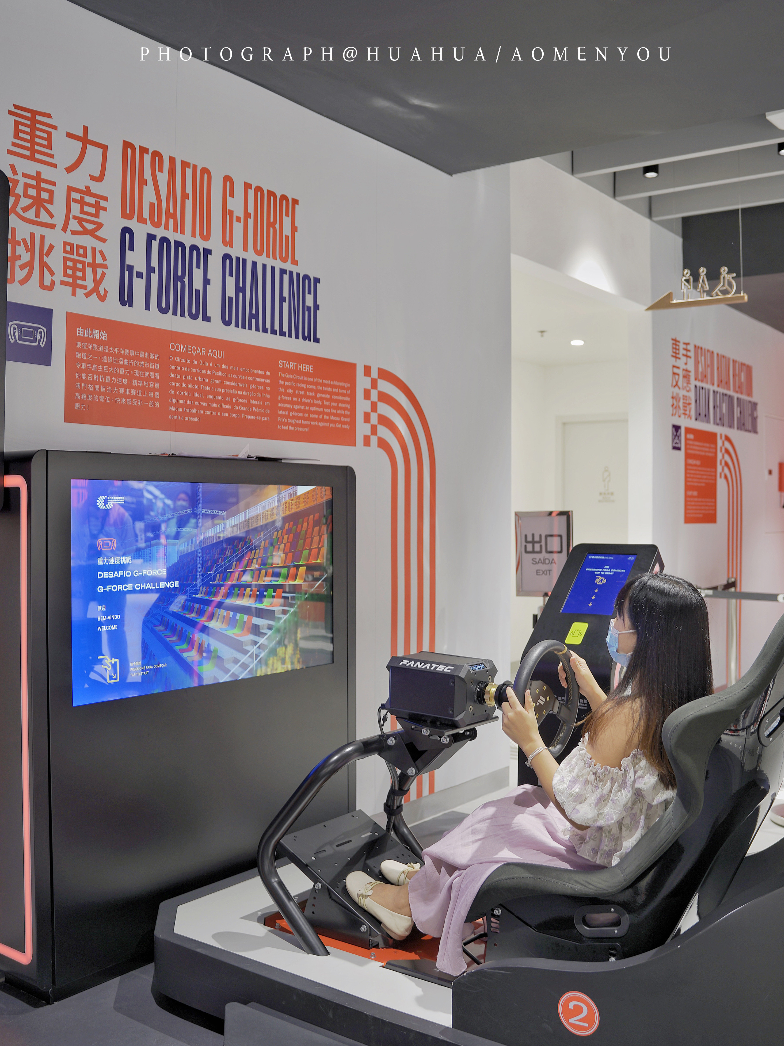 澳门旅游攻略自由行五一,澳门旅游攻略自由行一天夏天