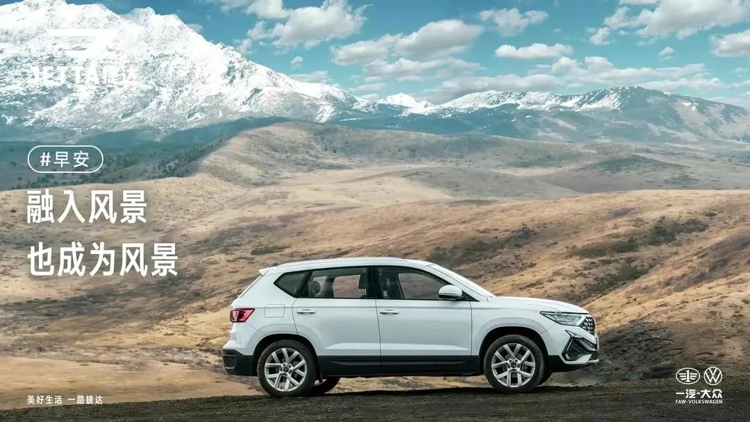 剧好听的歌陆虎张远,剧好听的歌