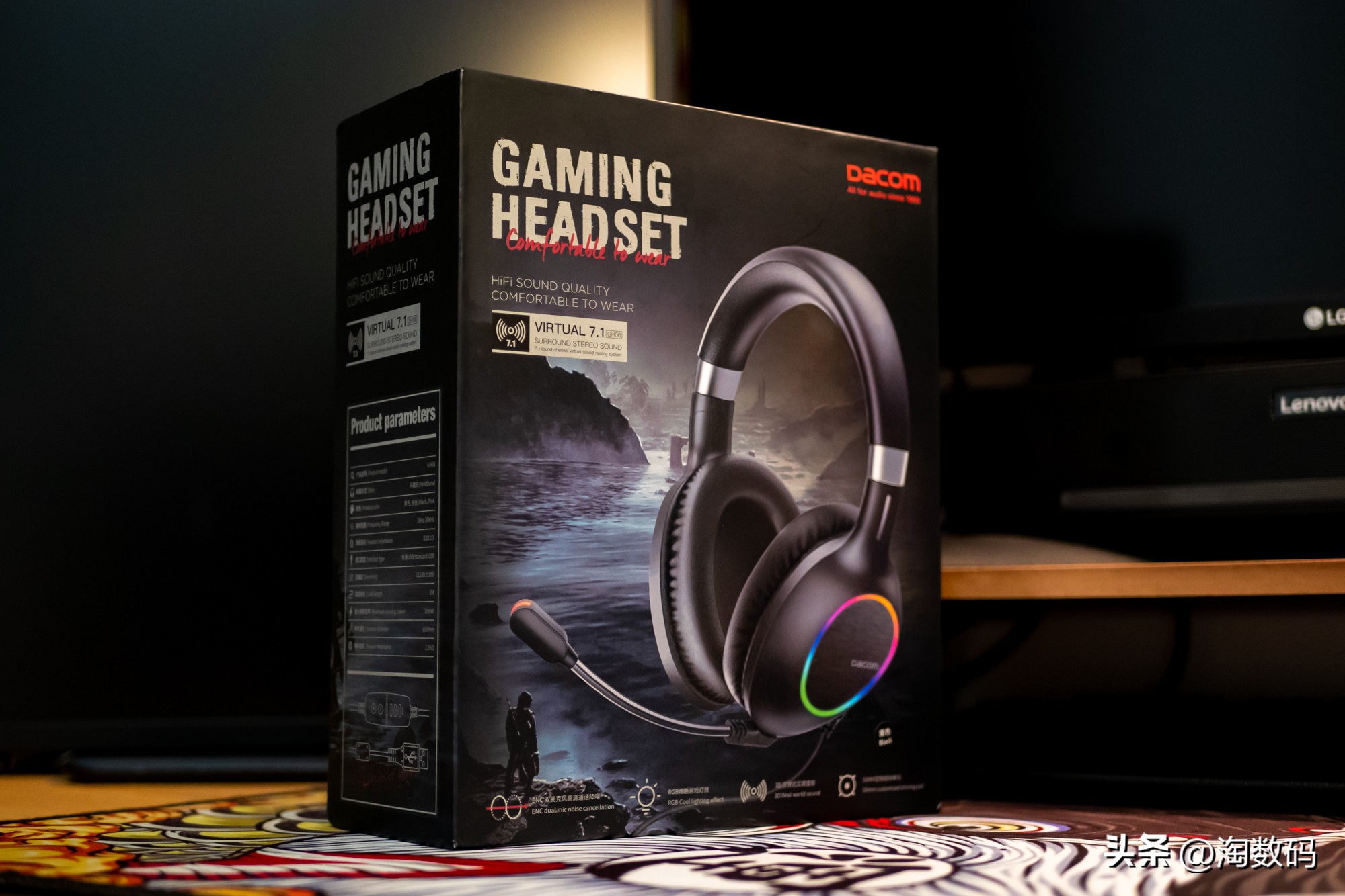 拒绝洋垃圾¥39入手RGB灯数字7.1虚拟声电竞游戏耳麦GH06开箱简评