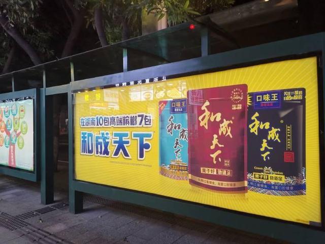 恶魔果实槟榔,恶魔果实为什么只能吃一个