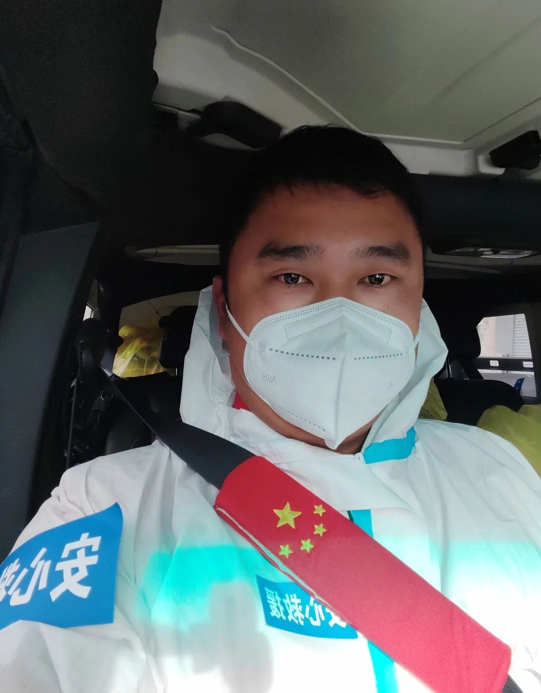 郑大站的“安心救援梦想”——一个卡车司机的公益成长