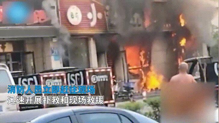 7死2伤最新处理结果,6死3伤原因查明了什么