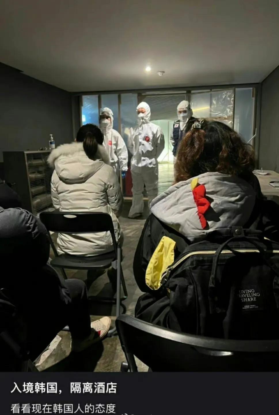 辛巴徒弟蛋蛋今天有播没有,辛巴徒弟蛋蛋复播单场