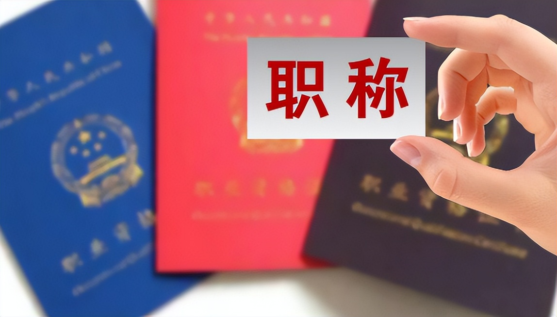 2024年主治医师内科考试复习资料,主治医师报考条件2024最新规定