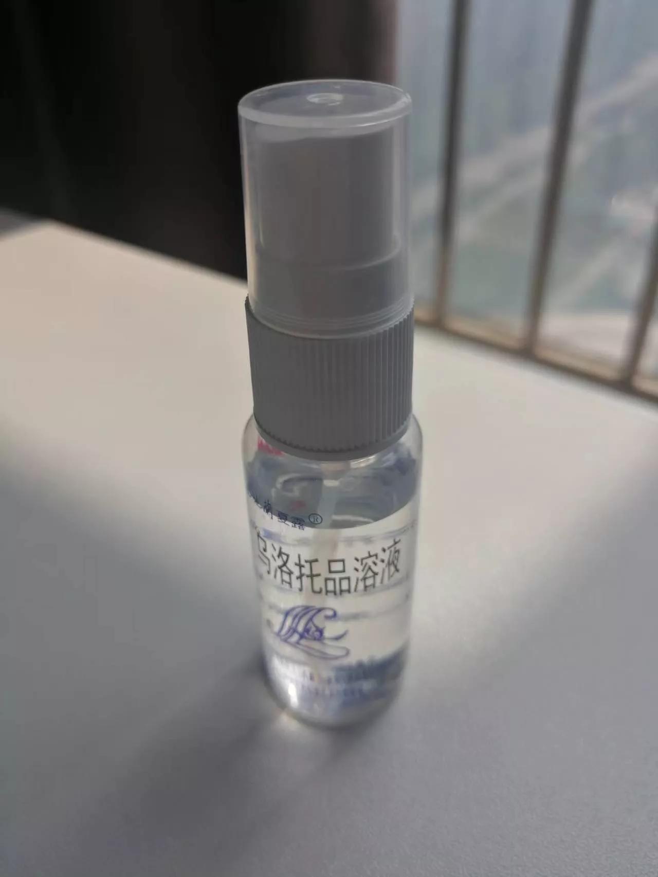 止汗露推荐测评腋下不黑,止汗露专业测评