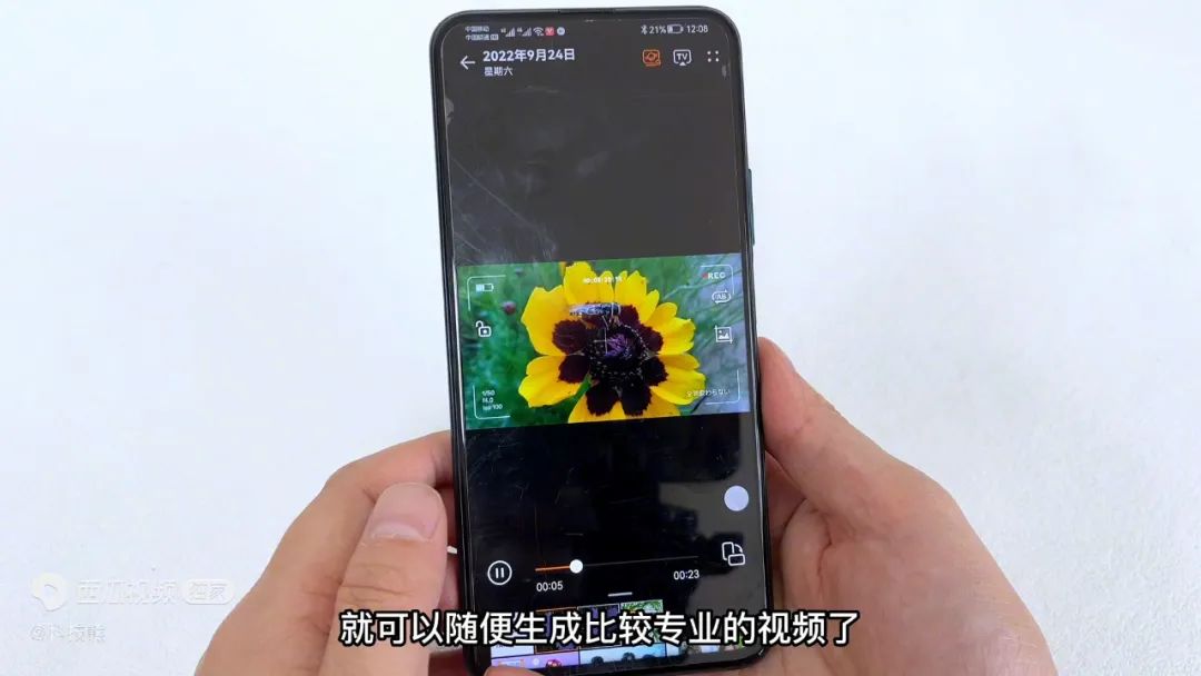 手机相册拼图功能在哪里,手机相册自带拼图功能