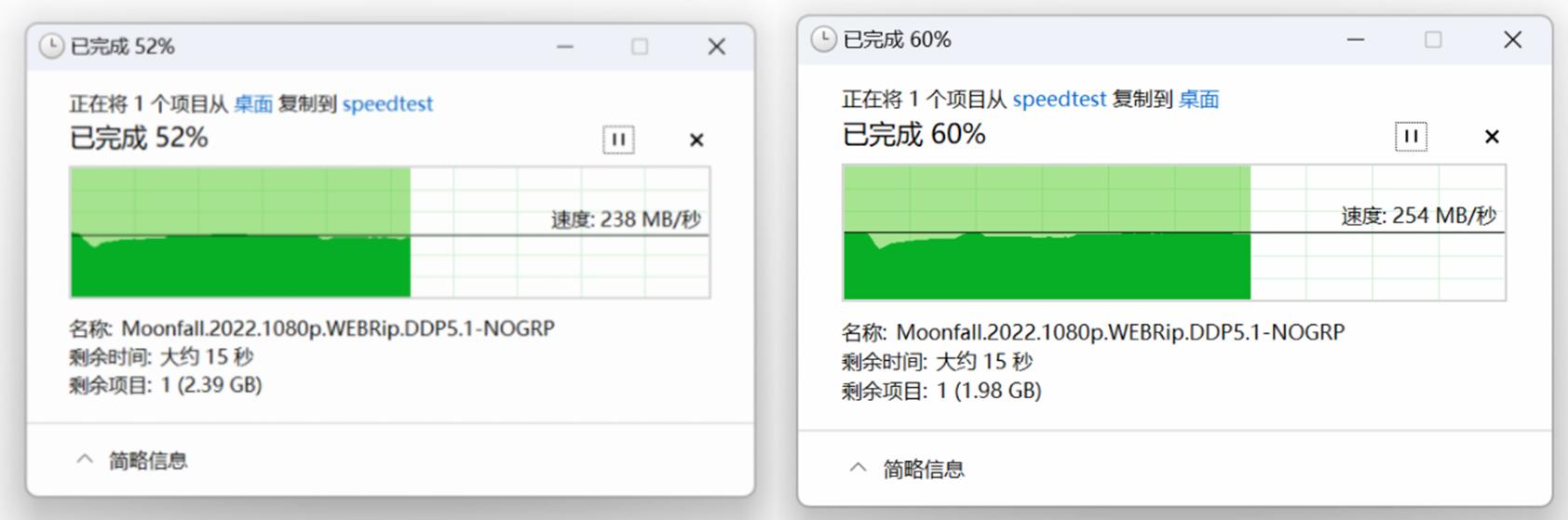 移动硬盘自动备份到nas,移动硬盘如何快速备份到nas