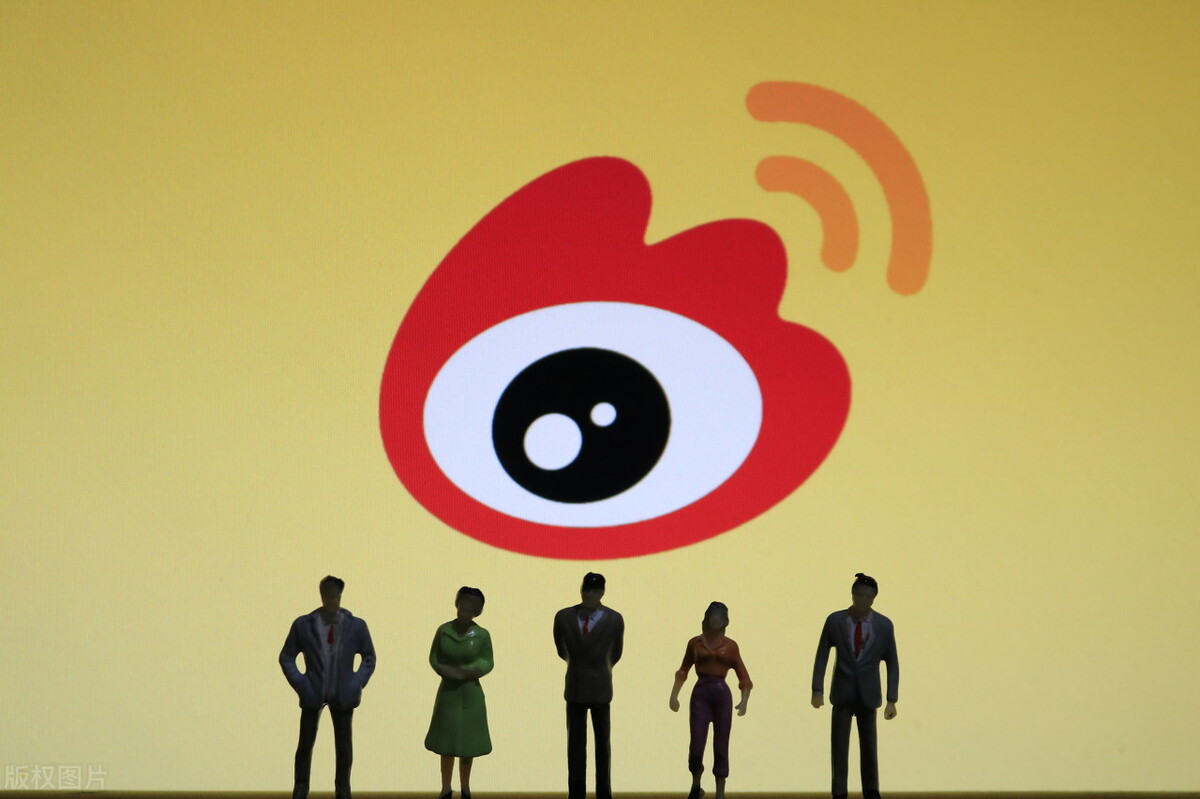 微博数据有什么用,微博与大数据分析