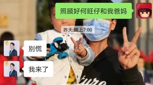 生活难掩深入骨髓的爱