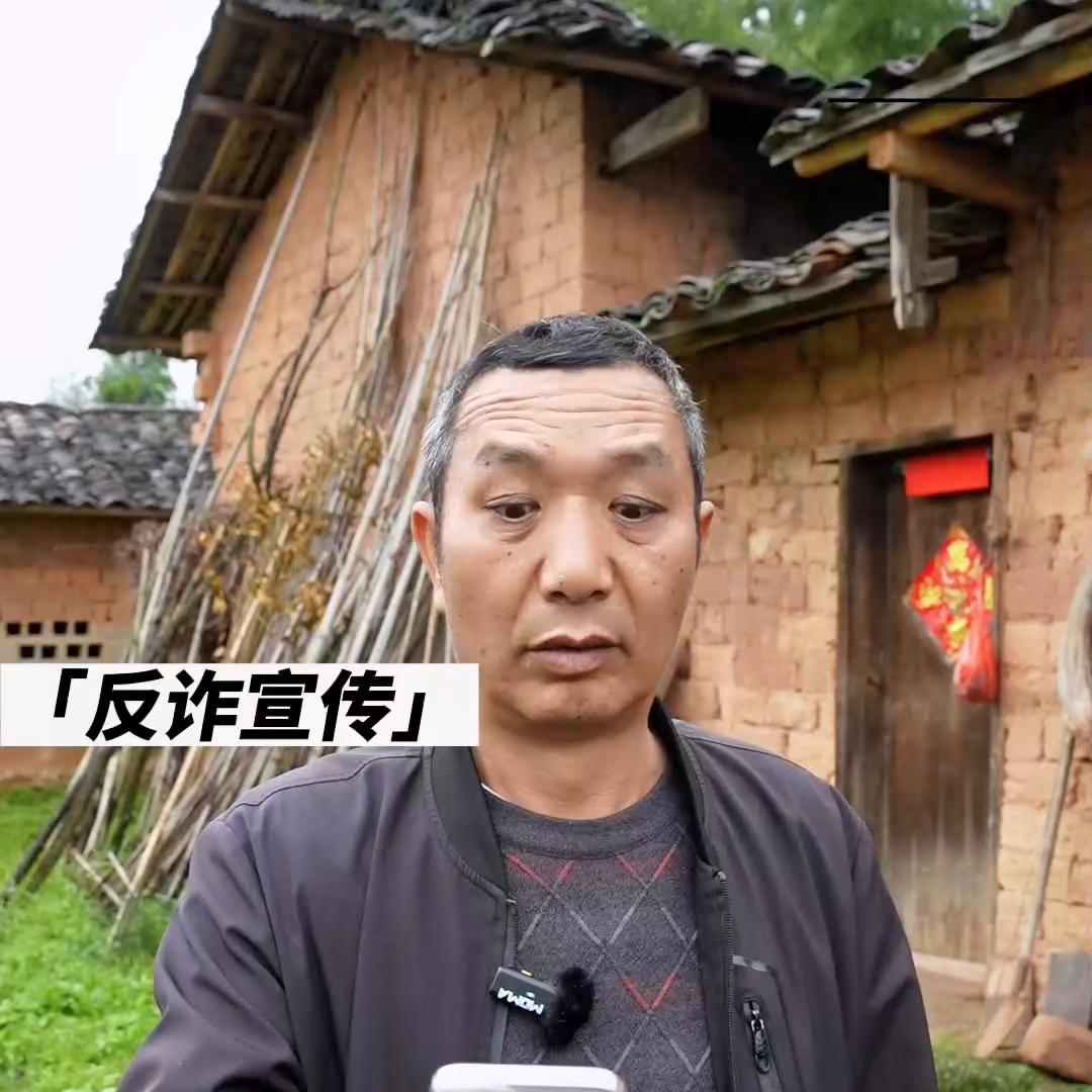 电信诈骗有哪些花样,电信诈骗花样多纯音乐