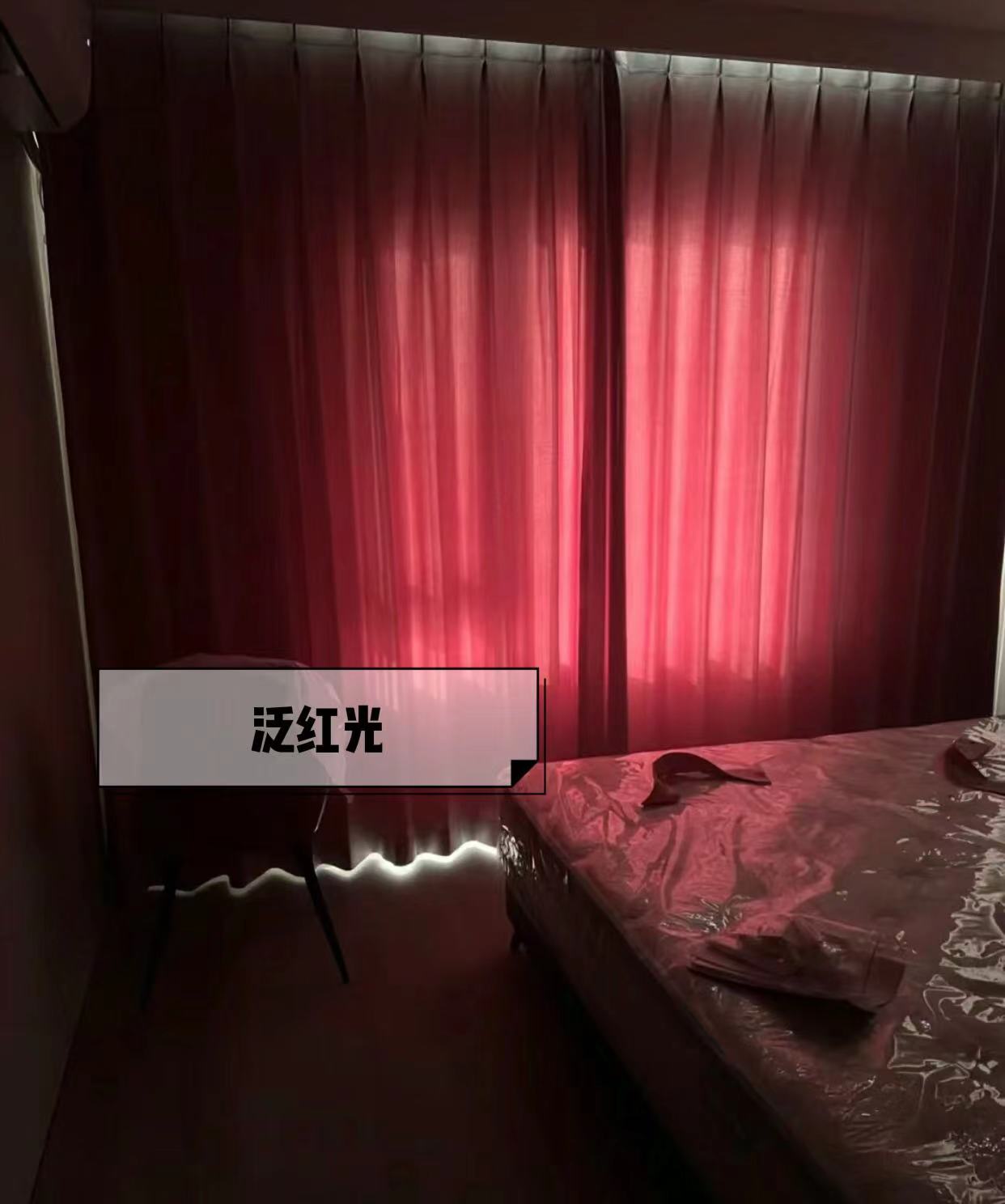 跑了7家窗帘，6次差点被坑，总算知道了2000元窗帘和5000元的区别