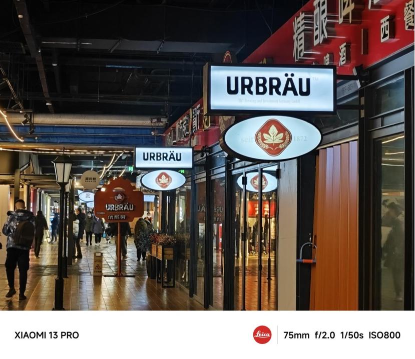 小米13外观使用体验,小米13全黑环境拍照测试