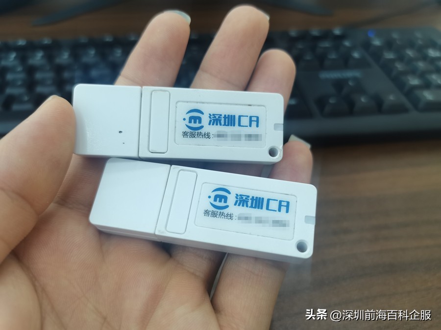 前海产业园代办公司注册流程,深圳前海企业注册流程