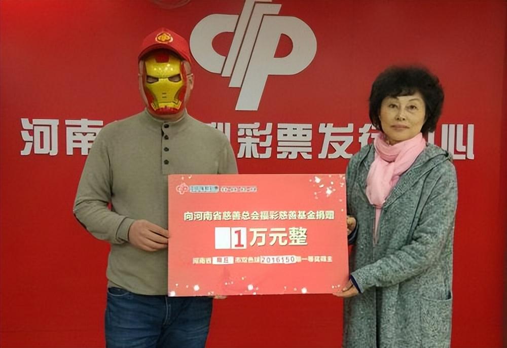 如果你彩票中了大奖需要扣多少税,如果彩票中奖1000万怎么办