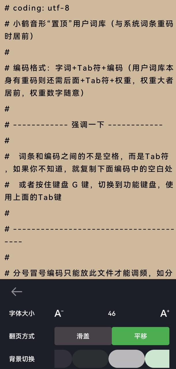 压缩工具和解压工具最常用系列,推荐一款手机压缩软件app